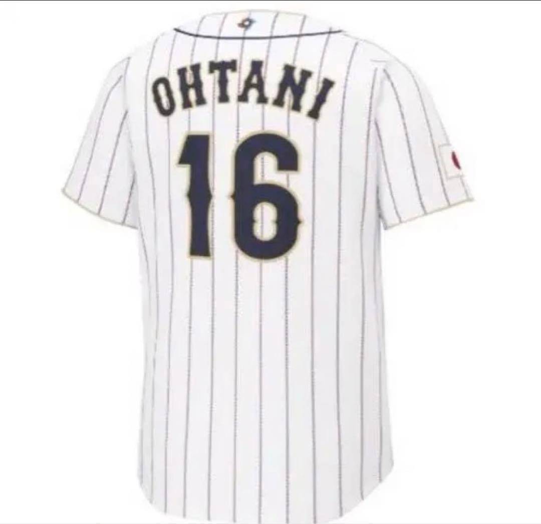 【未生産品】大谷翔平 2023WBC代表 ホーム&ビジター ユニホームセット