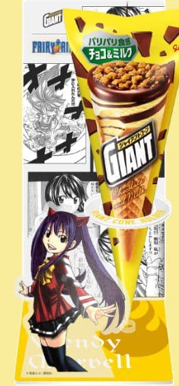 FAIRY TAIL×ジャイアントコーン☆オリジナルアクリルスタンドセット☆