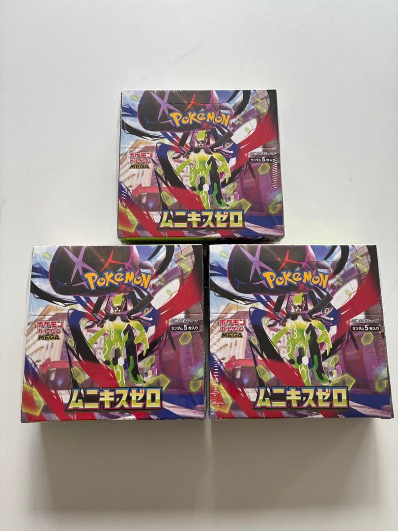ポケモンカードゲーム ムニキスゼロ 未開封 シュリンク付き BOX 3ボックス