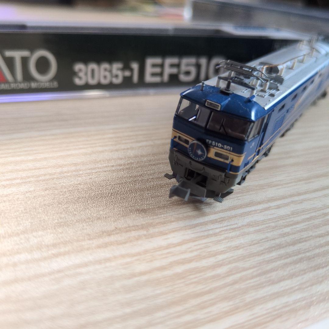 KATO 3065-1 EF510　500　北斗星色