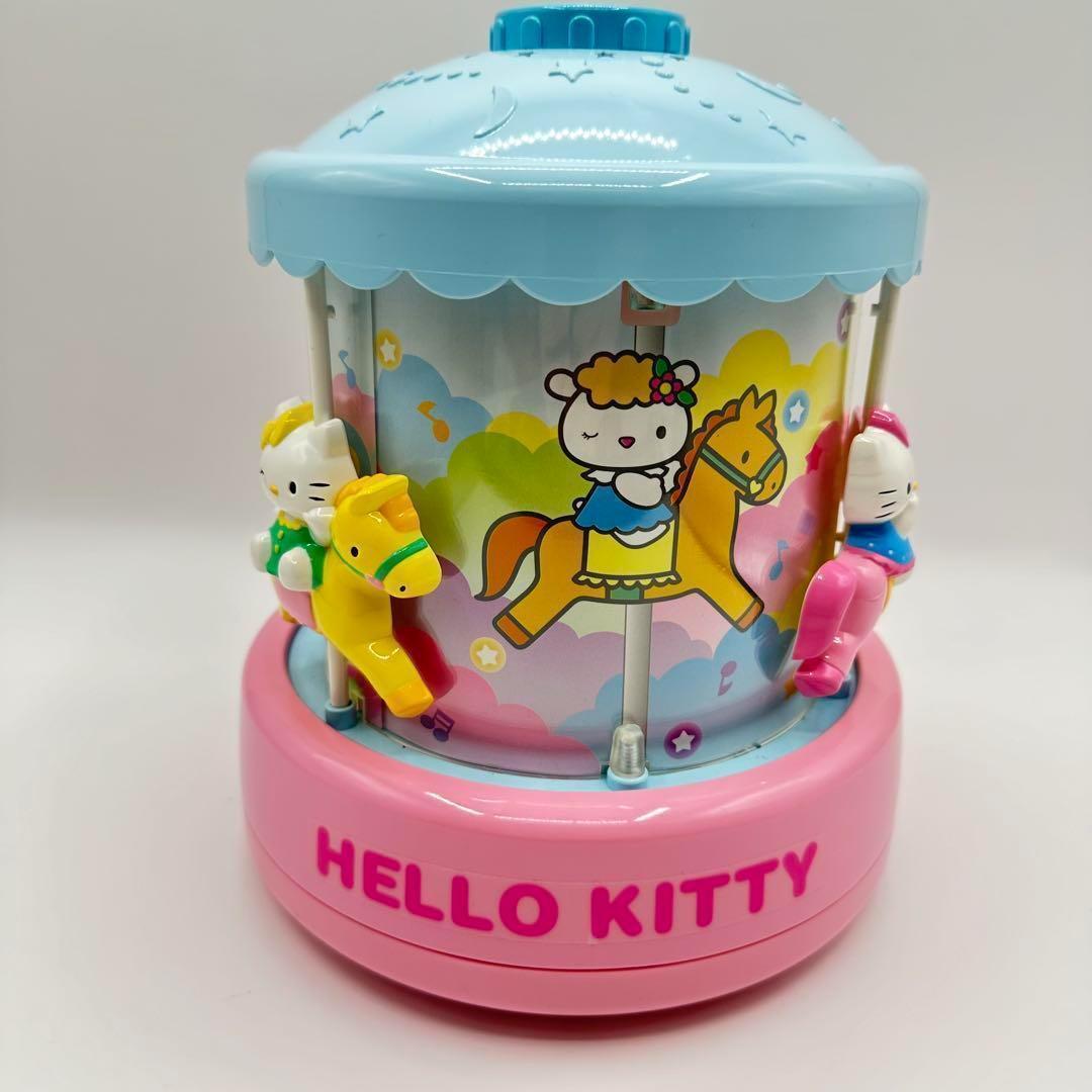 新品【希少】ハローキティ　プラネタリウム　メリーゴーランド25 ラスト