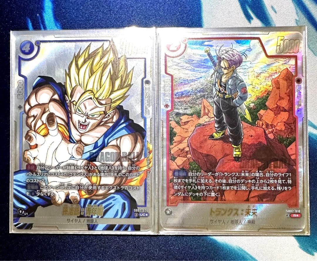 フュージョンワールド　『マンガブースター01/02』銀背景パラレル　コンプリート
