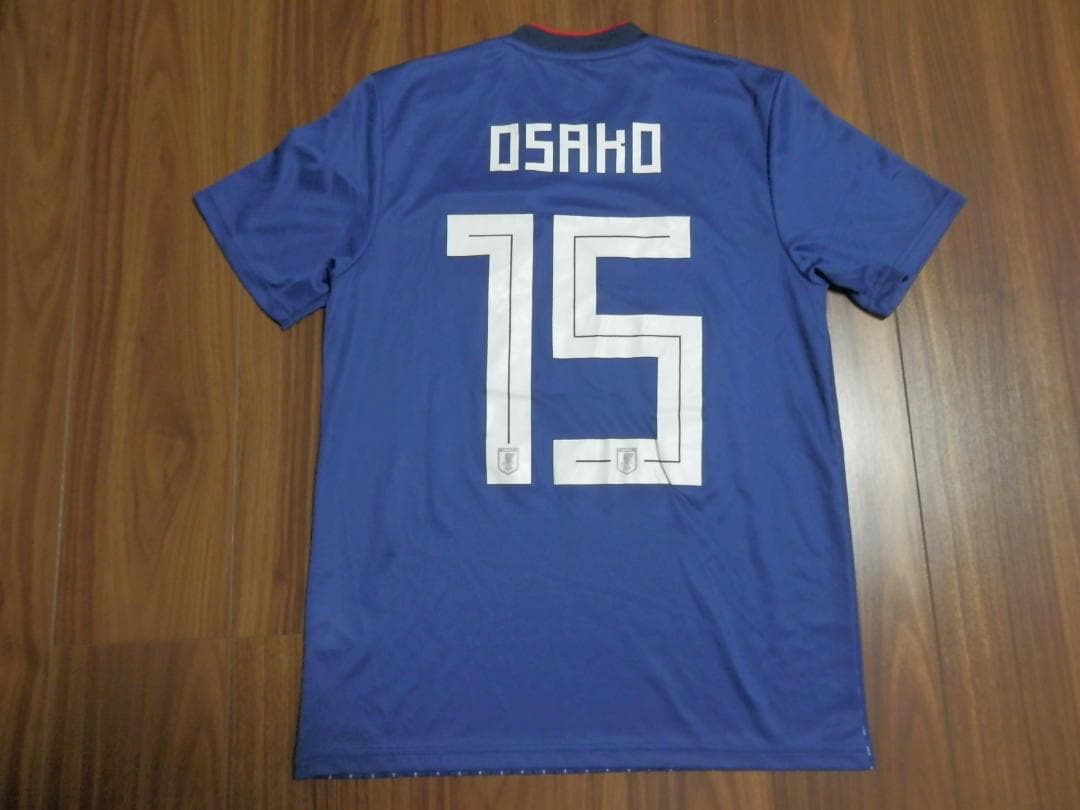 【NEW】【大迫勇也】【ロシアW杯着用】日本代表(2018)