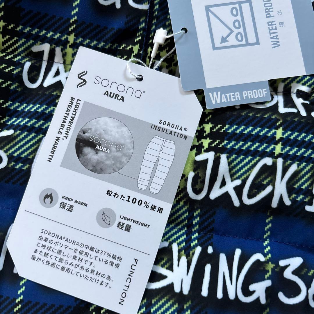 新品　ジャックバニー　メンズ　リバーシブル中綿ベスト　ブラックグリーン　L