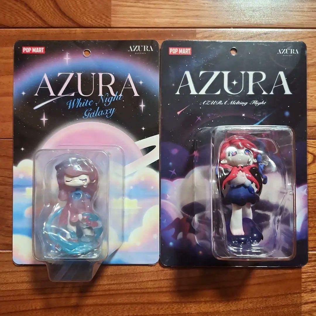 AZURA White Night Galaxy　Melting Flight