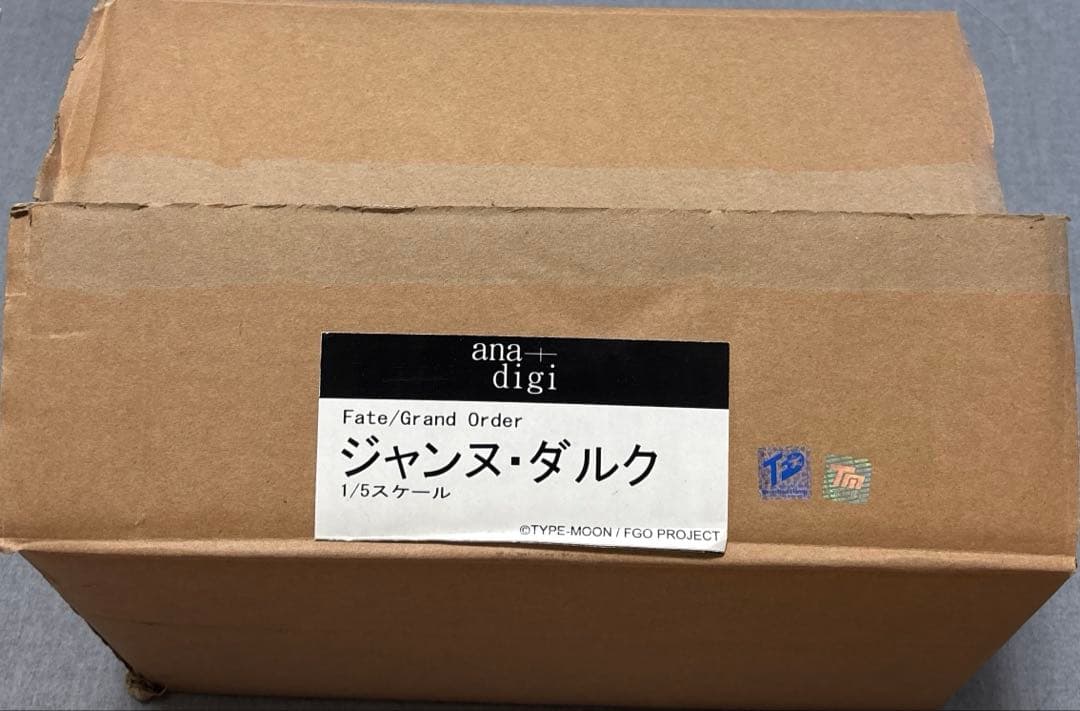 ジャンヌ　ガレージキット