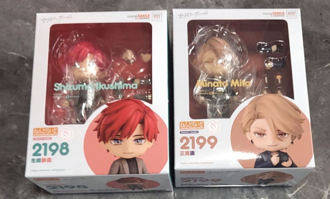 専用ページ　ねんどろいど セラピーゲーム 三兎湊　生嶋静真　2体セット　新品
