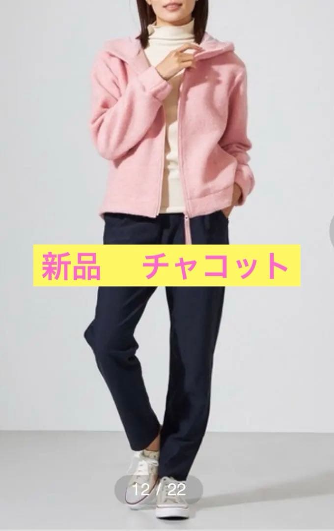 新品チャコット★¥28,600トリップウールジャケット ピンク