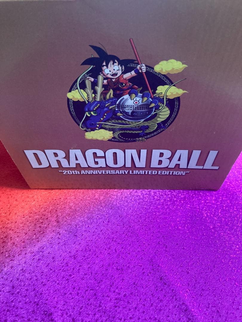 ドラゴンボール 20周年 フジテレビ お台場冒険王 2005 限定 孫悟空