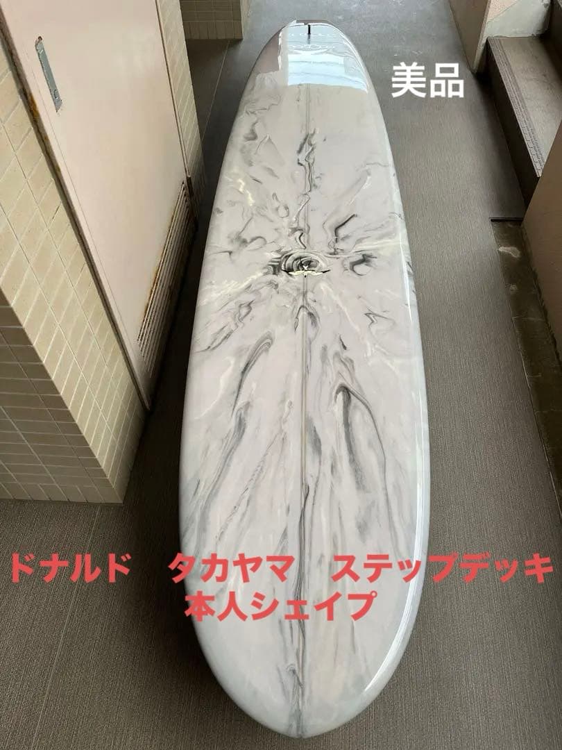 ドナルドタカヤマ　ステップデッキ9.2 本人シェイプ