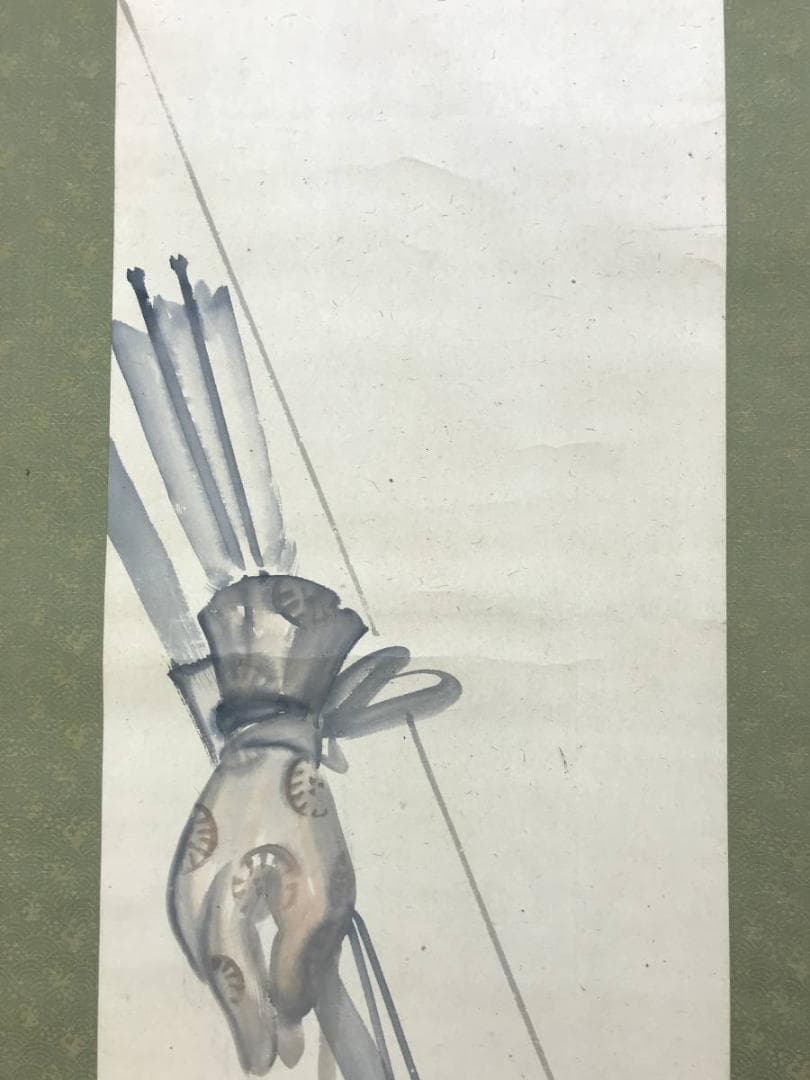 【模写】長澤蘆雪/長沢芦雪/弓矢図/武具図/山水図/掛軸/名家伝来/AD-674