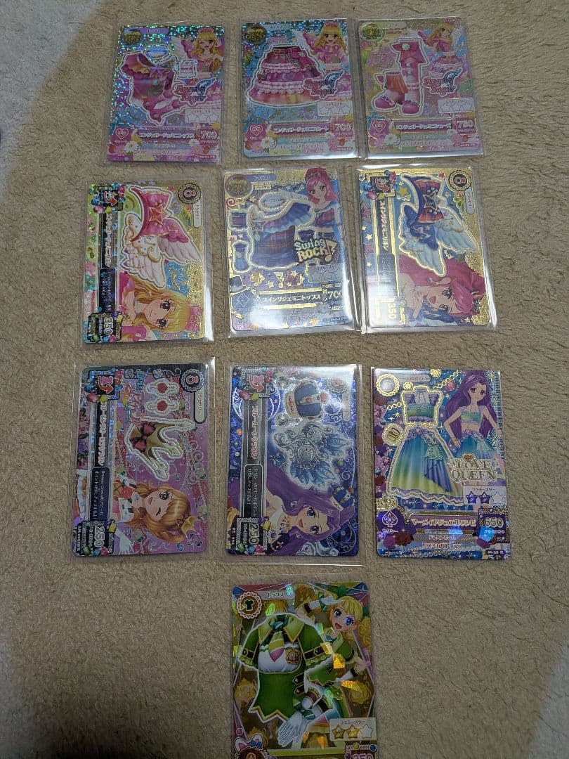 りん出品
