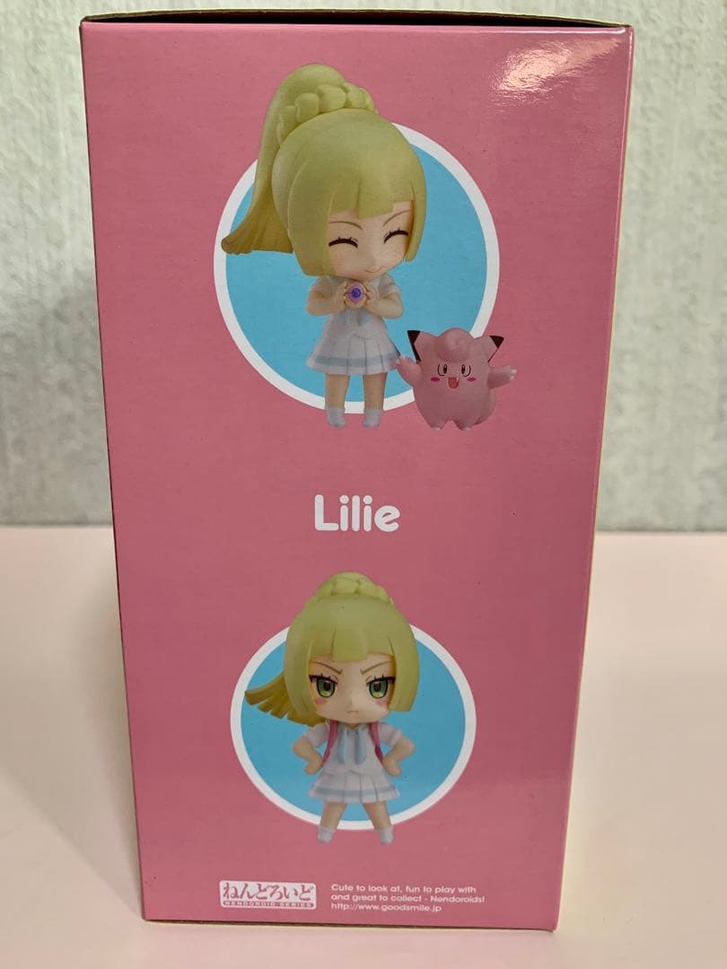 ねんどろいど がんばリーリエ