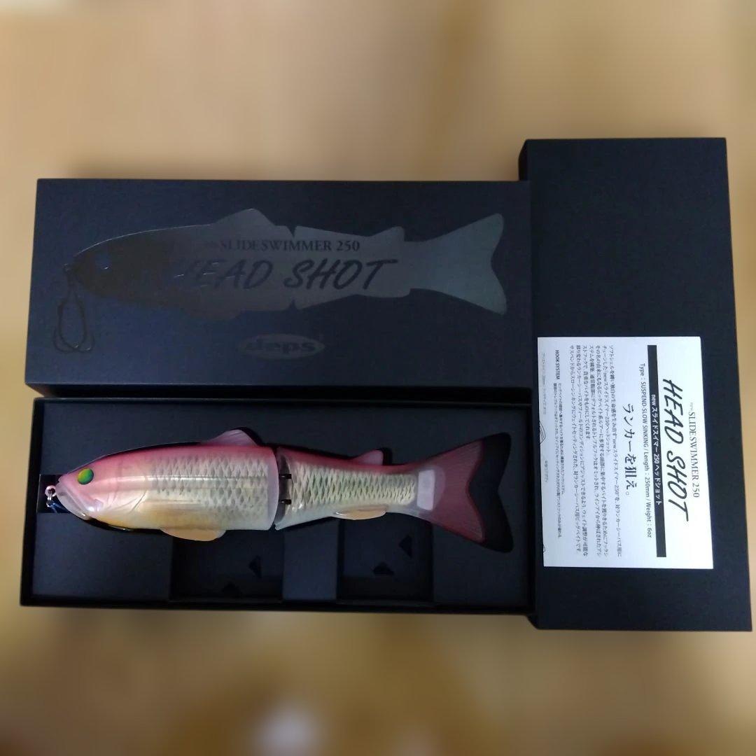 デプス　スライドスイマー250　ヘッドショット　　新品