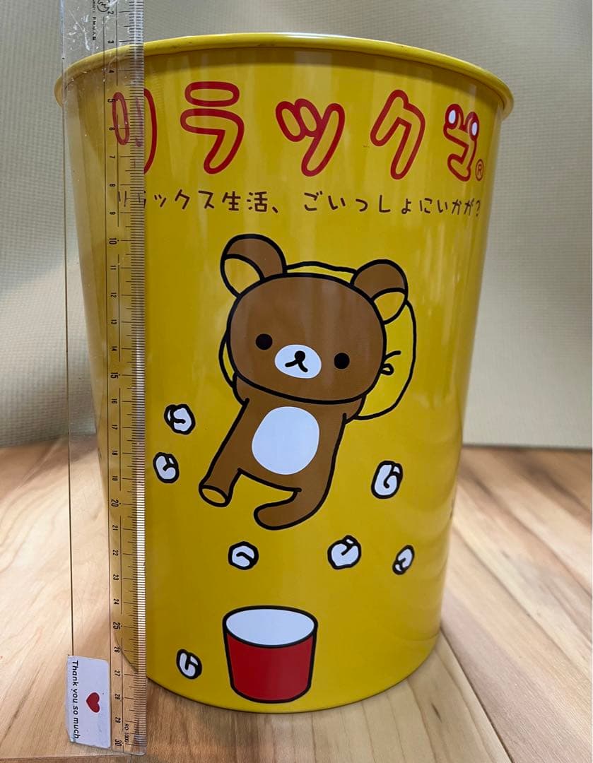 激レア　初期　リラックマ　ごみ箱 ティッシュ アヒル ラジコン 収納