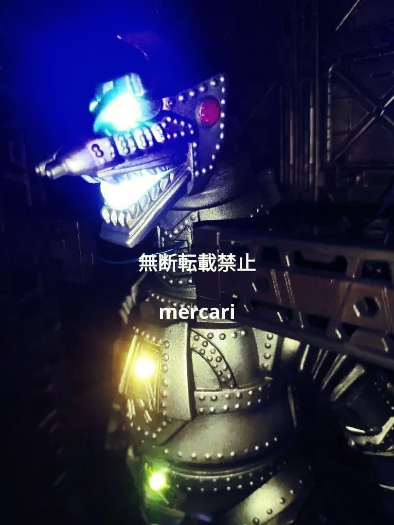 メカゴジラ
