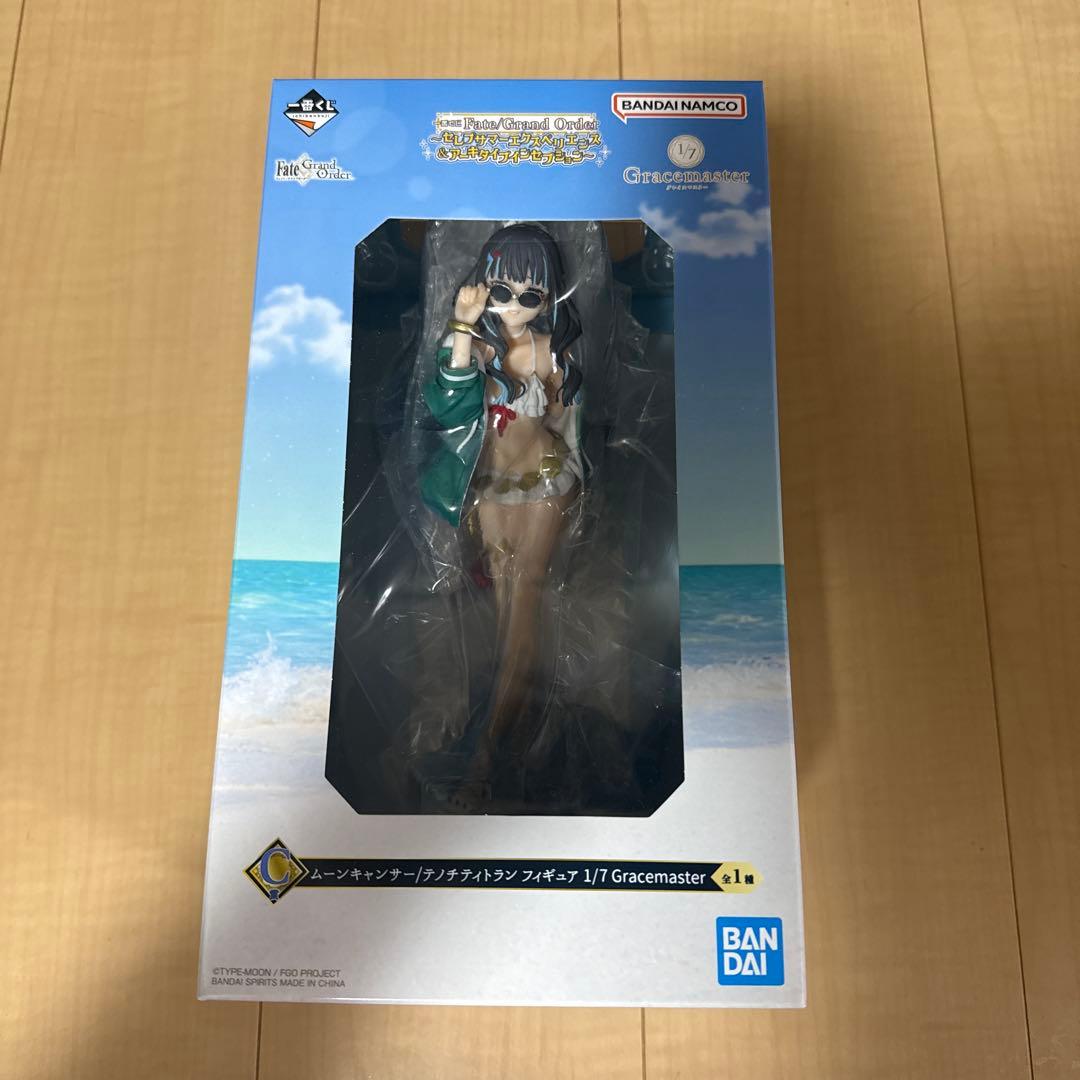 C賞 ムーンキャンサー テノチティトラン フィギュア