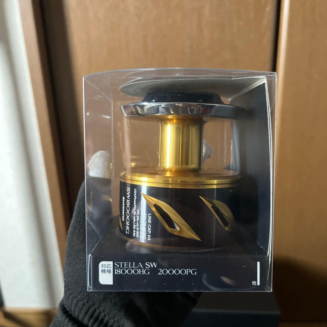 ステラSW20000PG