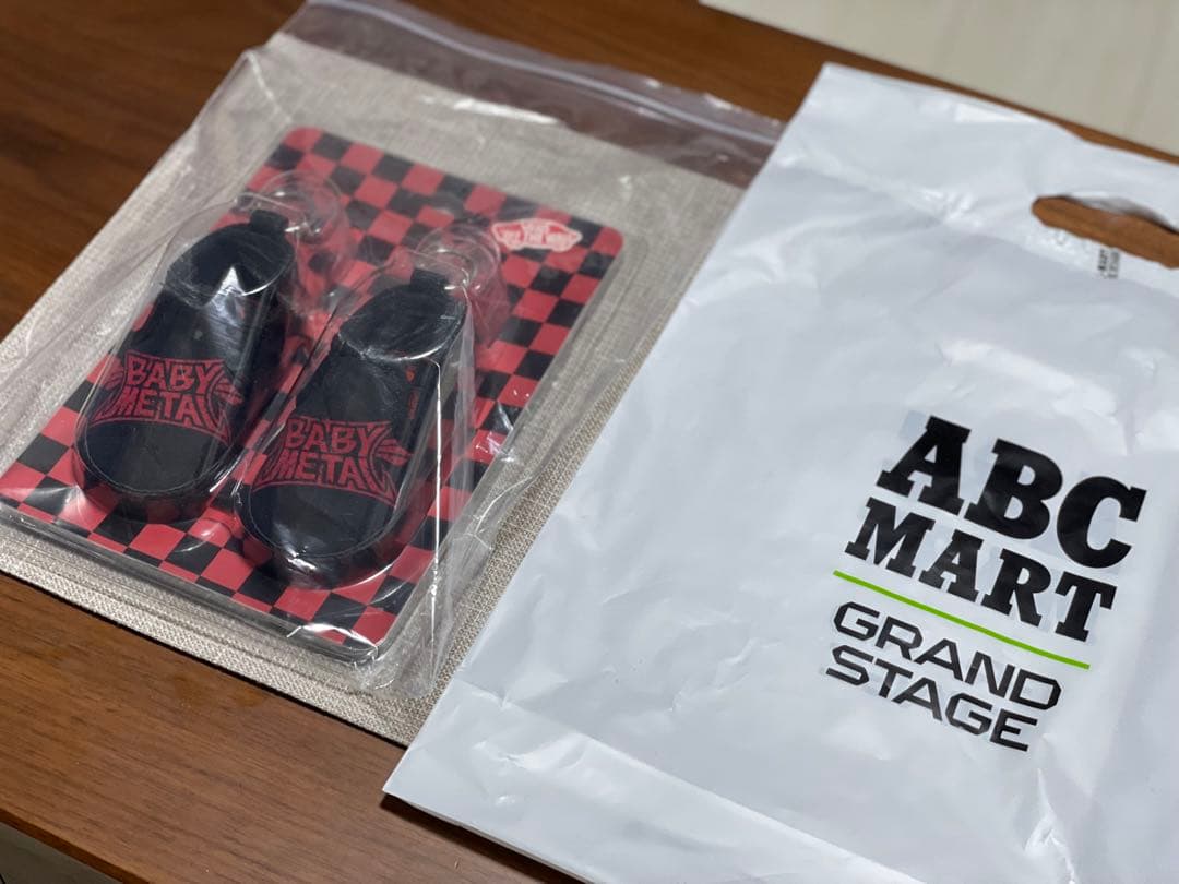 【新品未開封】BABYL × VANS THE ONE限定キーホルダー