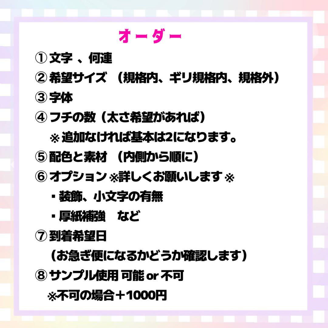 つばさページ