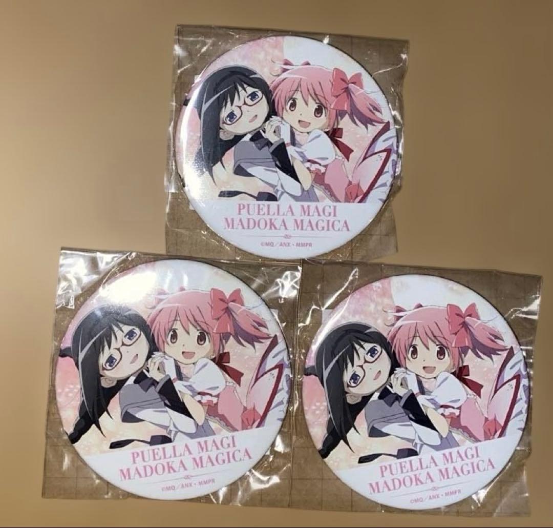 魔法少女まどか☆マギカ　缶バッジ　くじ引き堂　ほむら　まどか　まどマギ