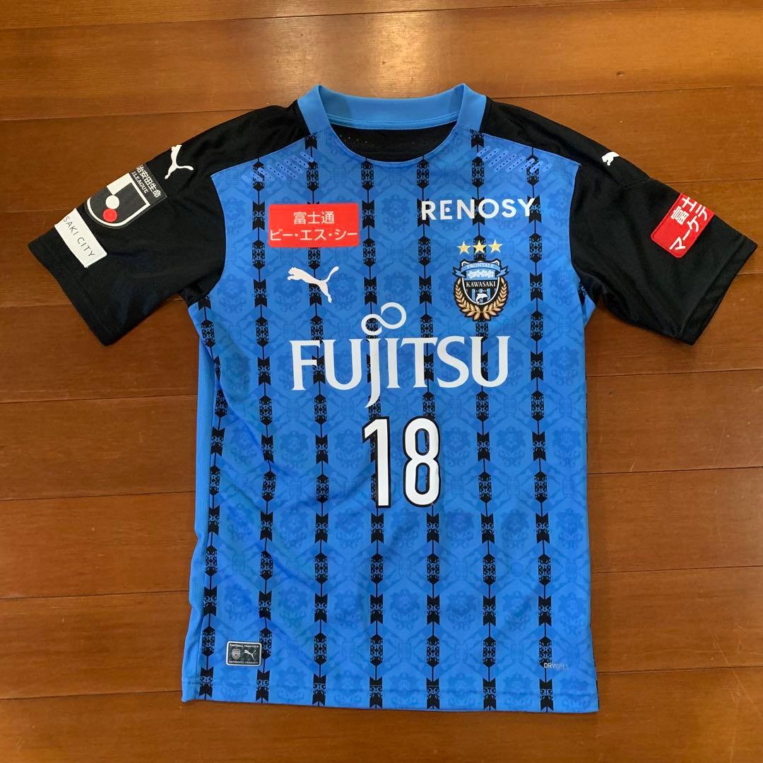 【正規品】川崎フロンターレユニフォーム 三笘薫　MITOMA 18 Mサイズ