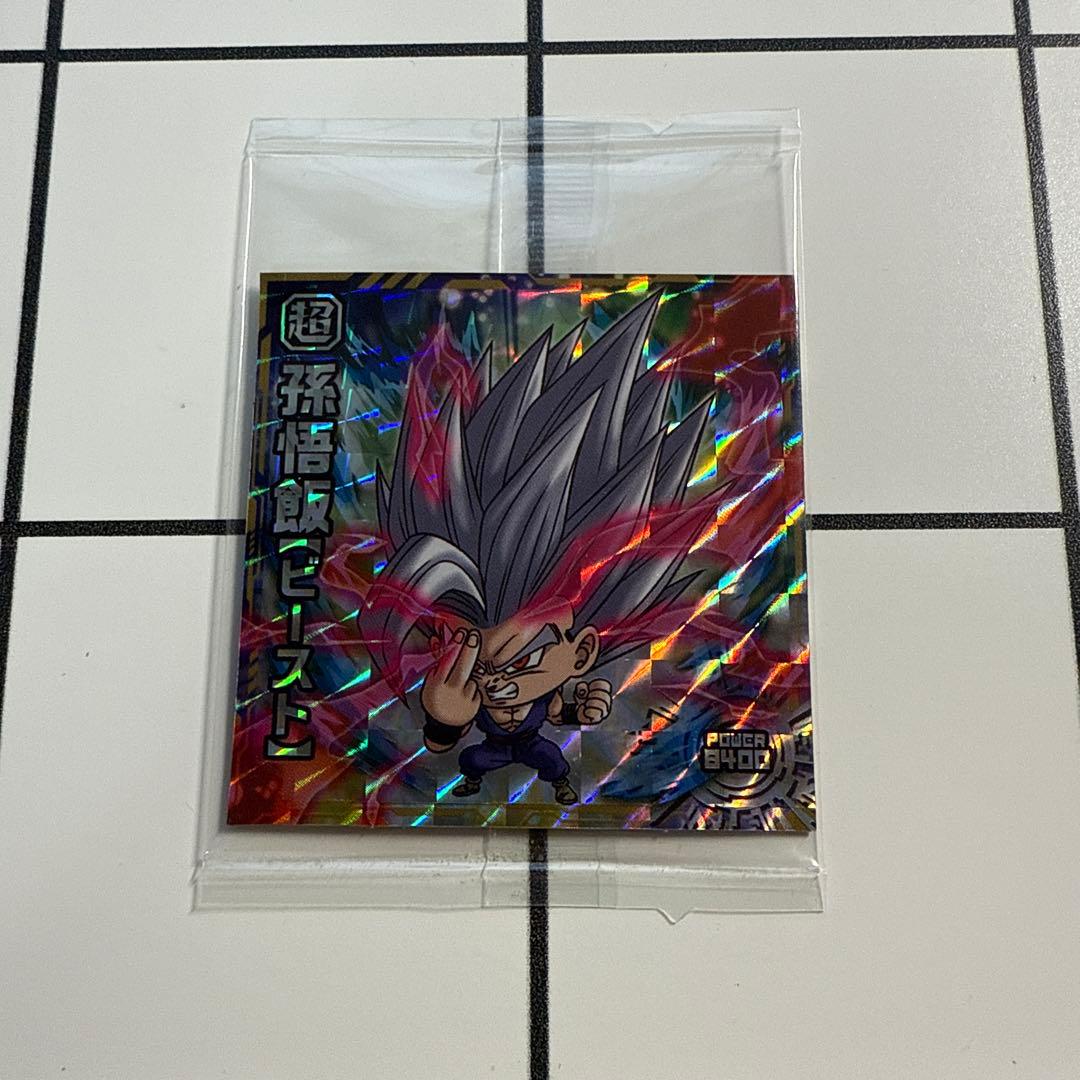 ドラゴンボールヒーローズ 孫悟飯　ウエハースシール