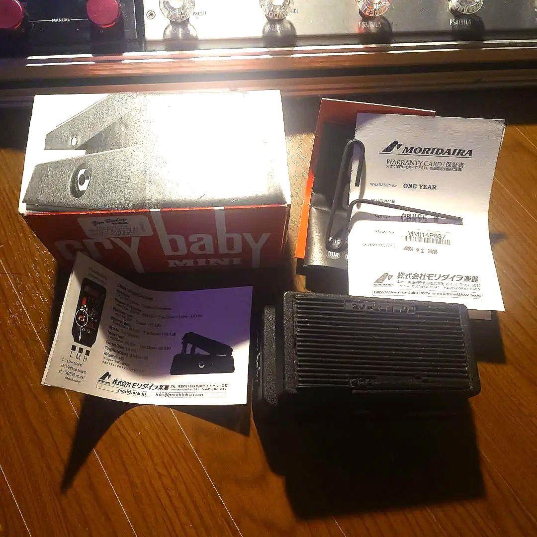 ギター Jim Dunlop CBM95 Cry Baby Mini Wah