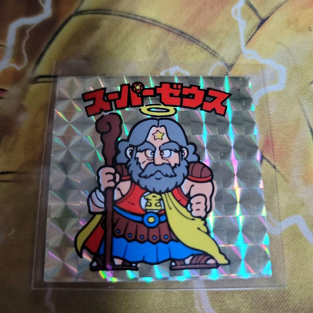 旧ビックリマンシール　エラーシール　スーパーゼウス