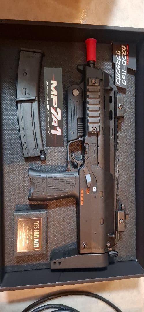 MP7A1 ガスガン ブラック マガジン付き