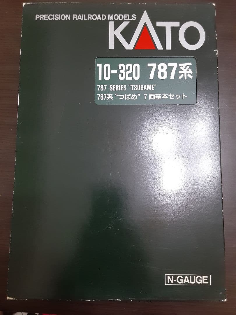 鉄道模型　KATO787系「つばめ」