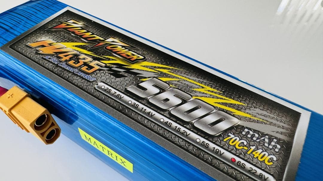 リポバッテリー ハイボルテージ 6セル 5600mAh 70C～140C