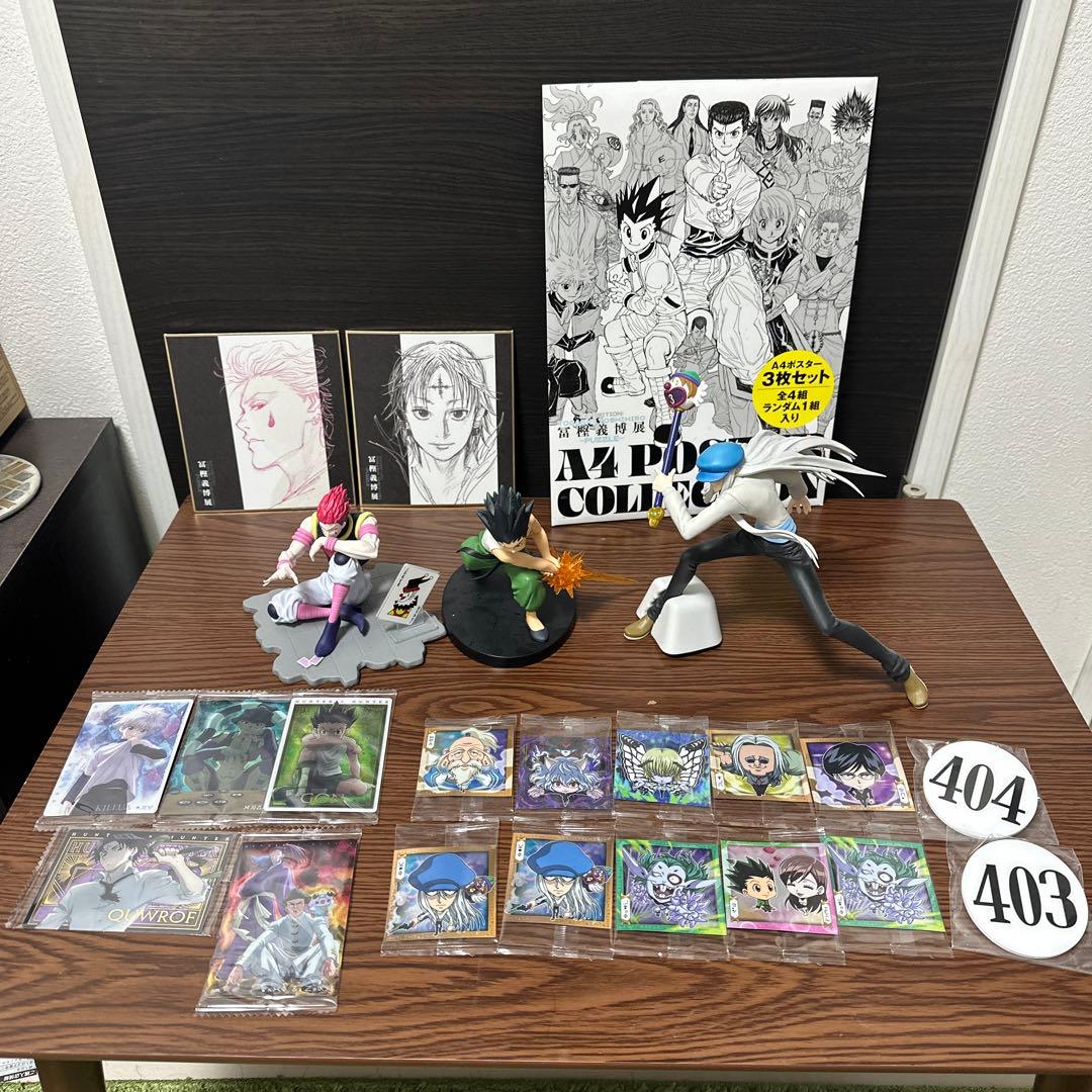 HUNTER×HUNTER フィギュア　その他グッズ