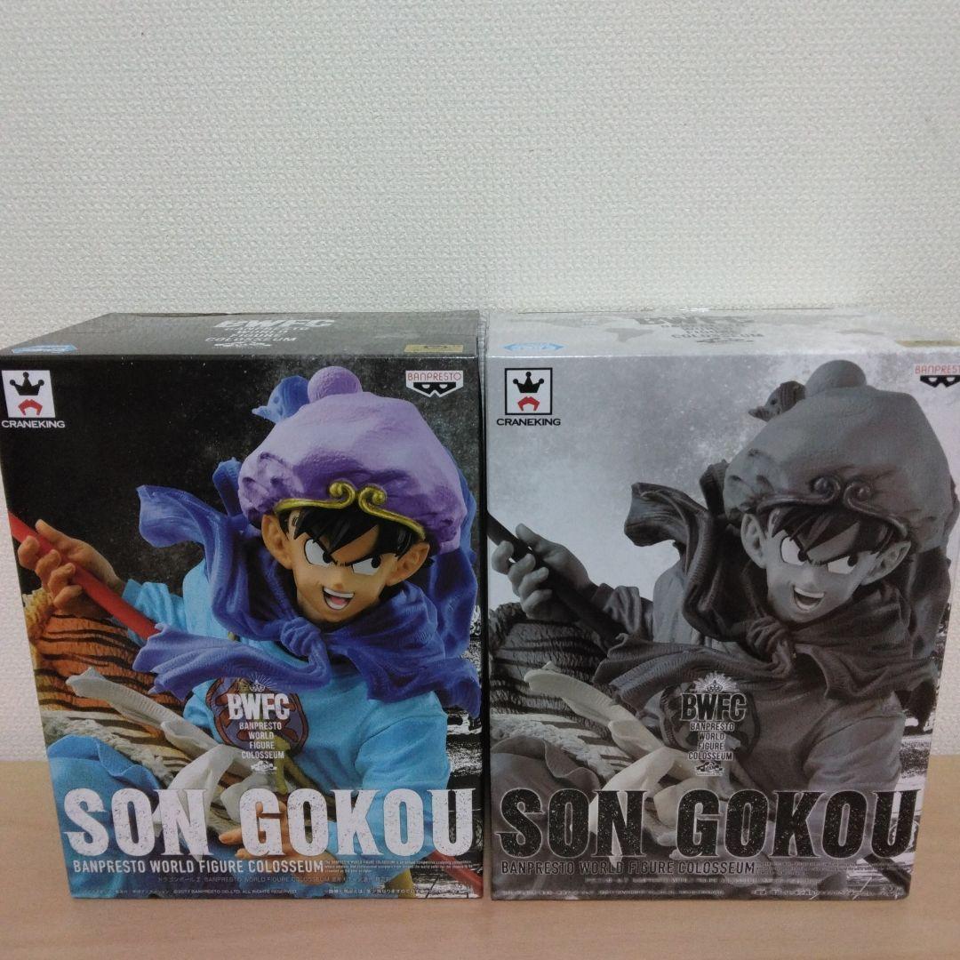 ドラゴンボール BWFC 造形天下一武道会 孫悟空 其之五 西遊記