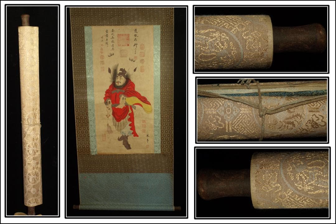 中国宋時代の掛軸　激安骨董品　肉筆保証　 米芾 BD336A12-1