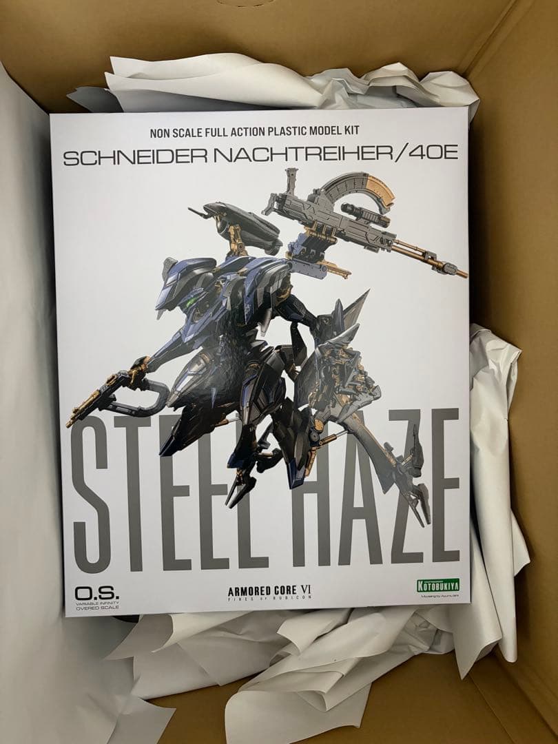 ロボット STEEL HAZE SCHNEIDER NACHTREIHER/40E