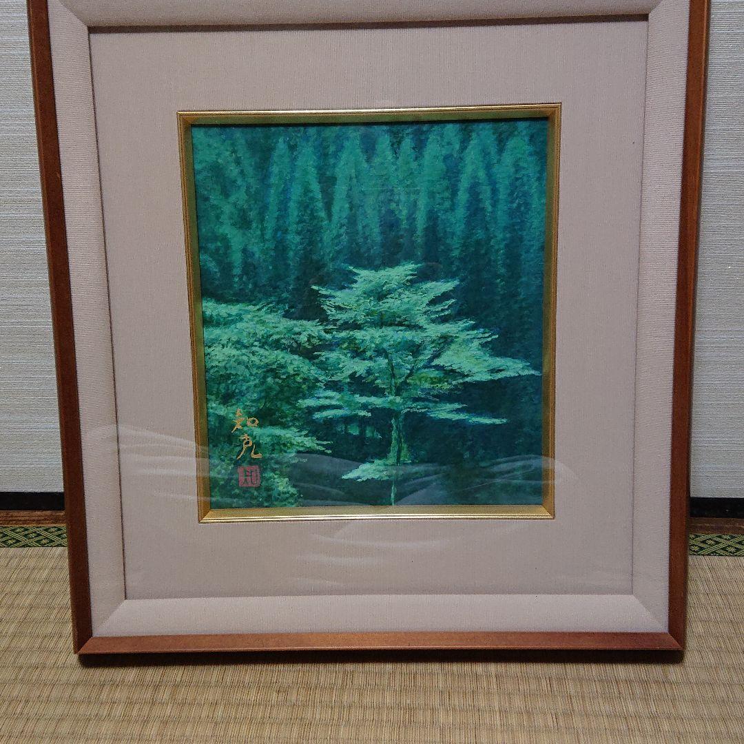 山本知克