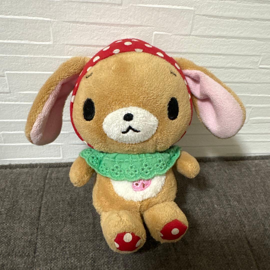 [レア] くろうさ　イチゴになりたいくろうさ　キーホルダー