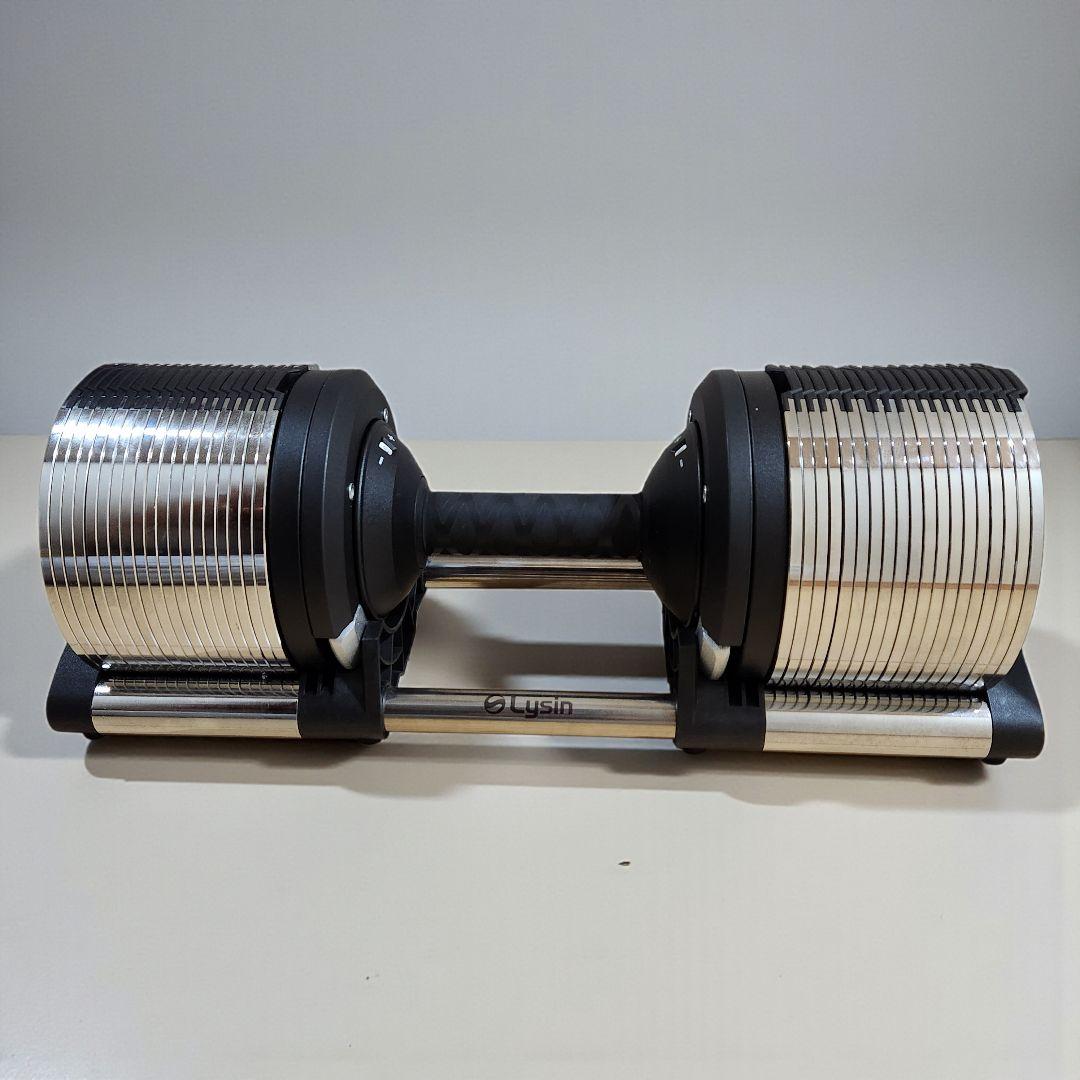 【美品】 ライシン 可変式ダンベル 40kg 2個セット 直取引可能