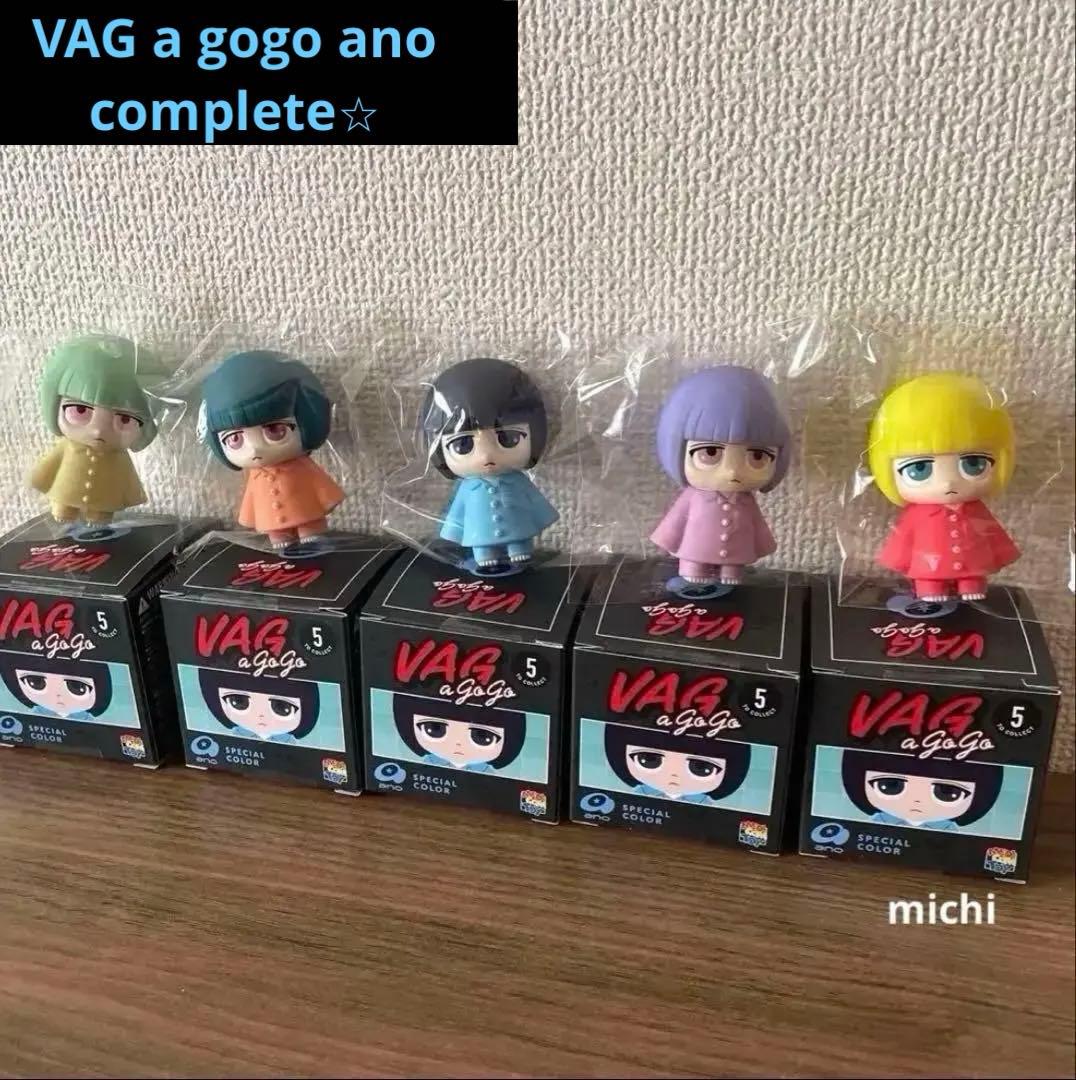 VAG a gogo ano あのちゃん 全5種 コンプ　ソフビ　フィギュア
