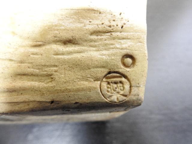 織部釣瓶型花生　一楽　MA69