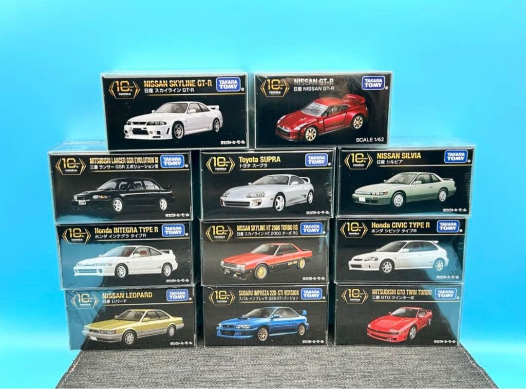 トミカプレミアム　10周年記念復刻版＆キャンペーンGT-R 13台コンプリート