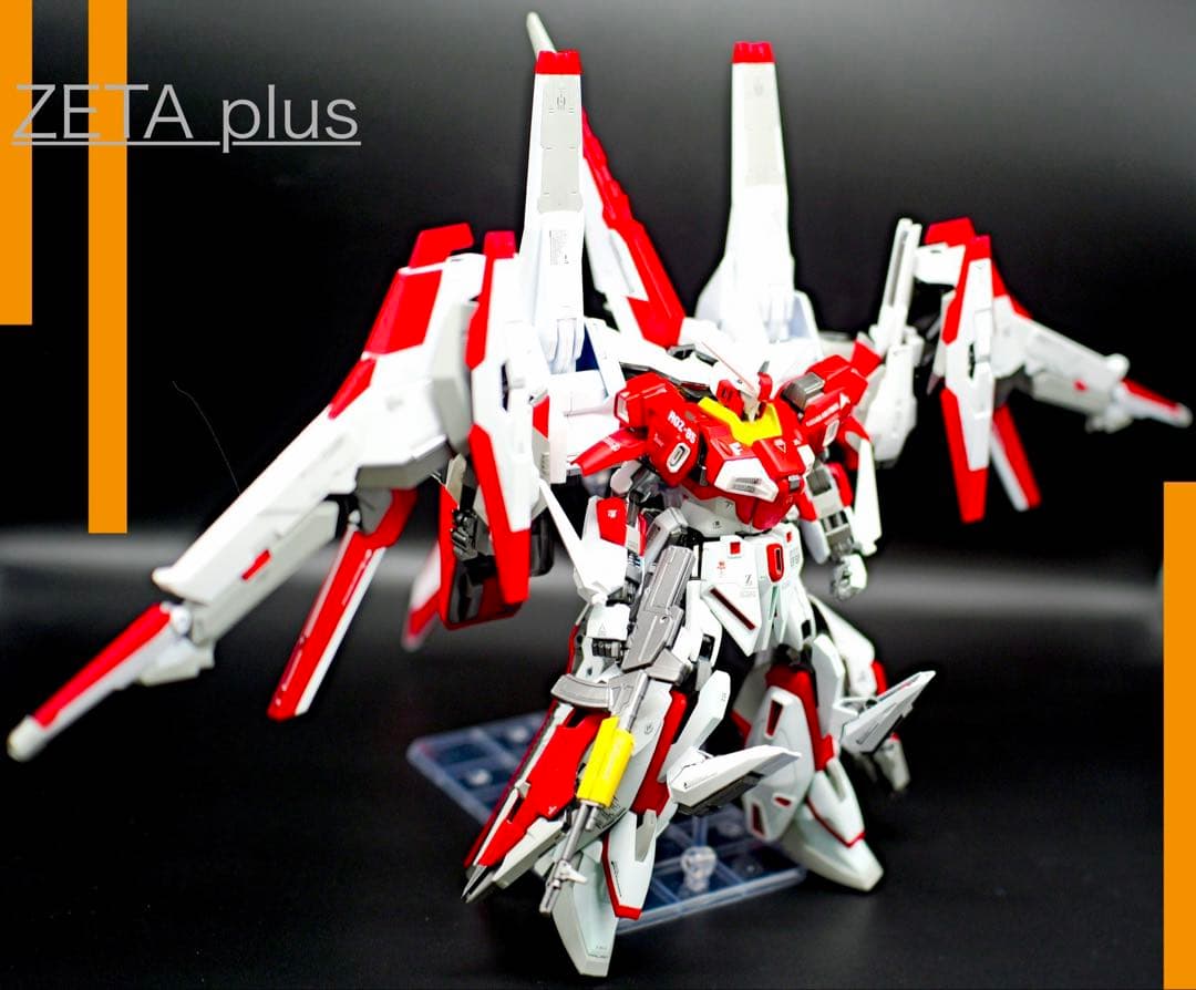 【改造 全塗装】ゼータプラス テスト機イメージカラー(アムロ・レイ専用カラー)