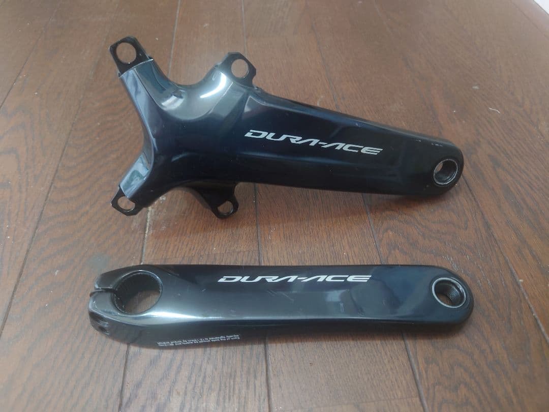 SHIMANO クランク FC-R9100 170mm