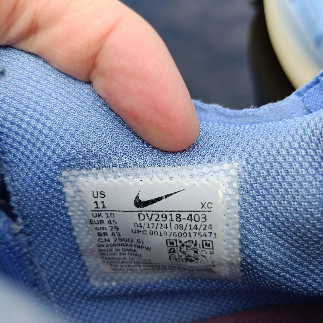Nike gtカット3