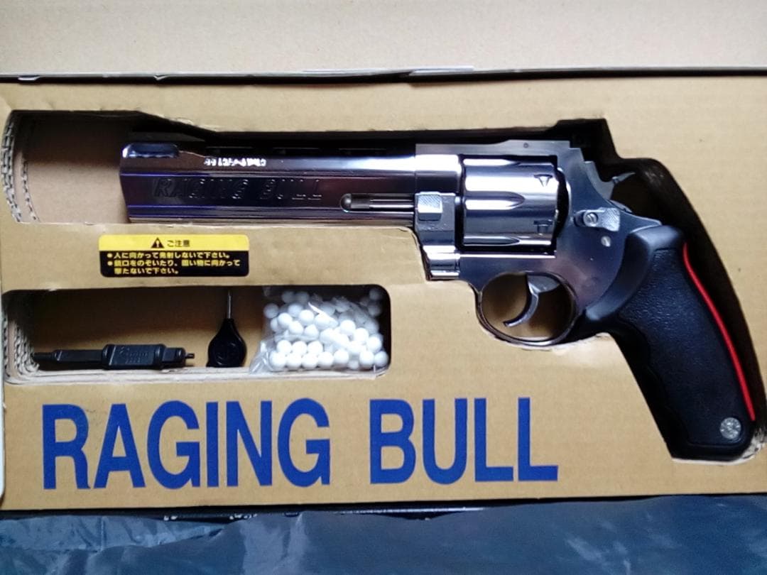 レイジングブルマキシTAURUS社公認 　⭐４４マグナム⭐絶版⭐希少品8mmBB