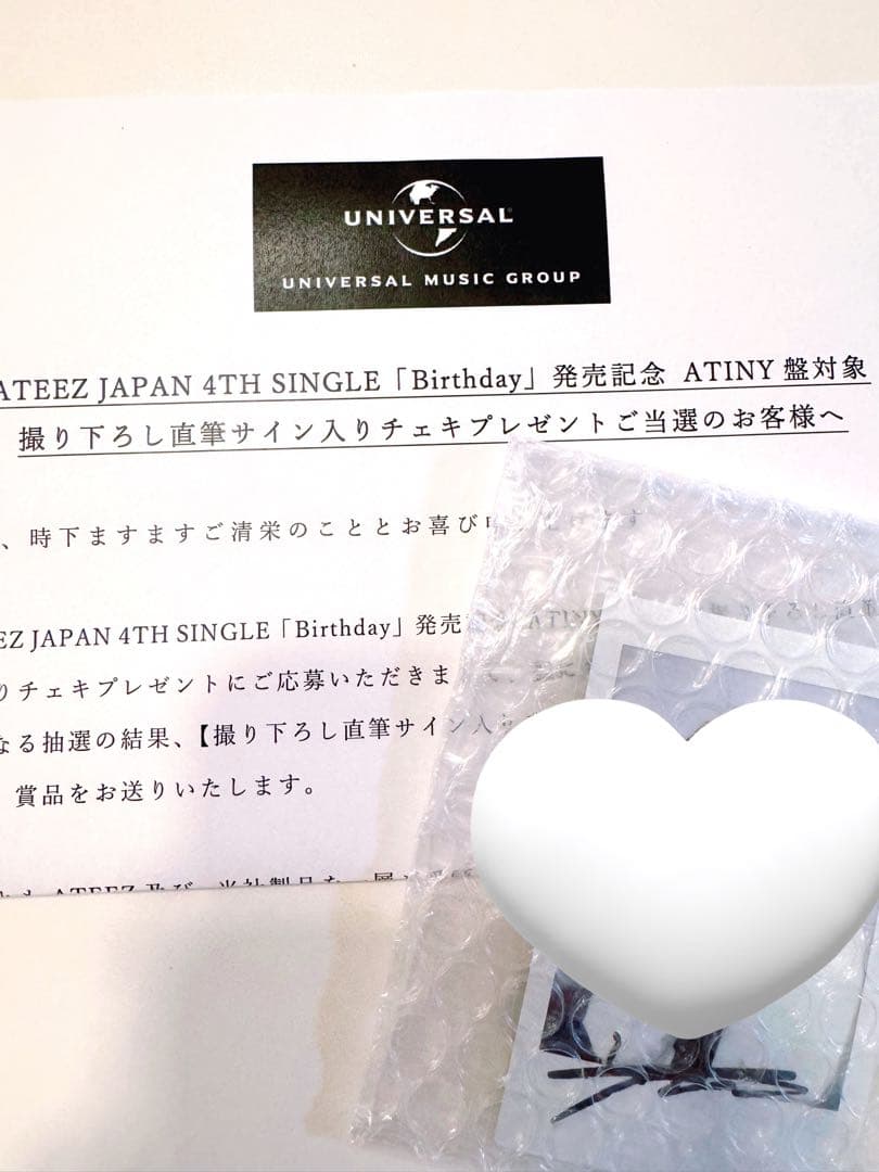 ATEEZ Birthday撮り下ろし直筆サイン入りソロカットチェキ ユノ