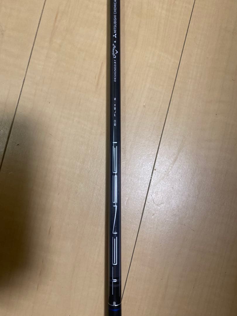 AIスモークトリプルダイヤS 虹デラ5X