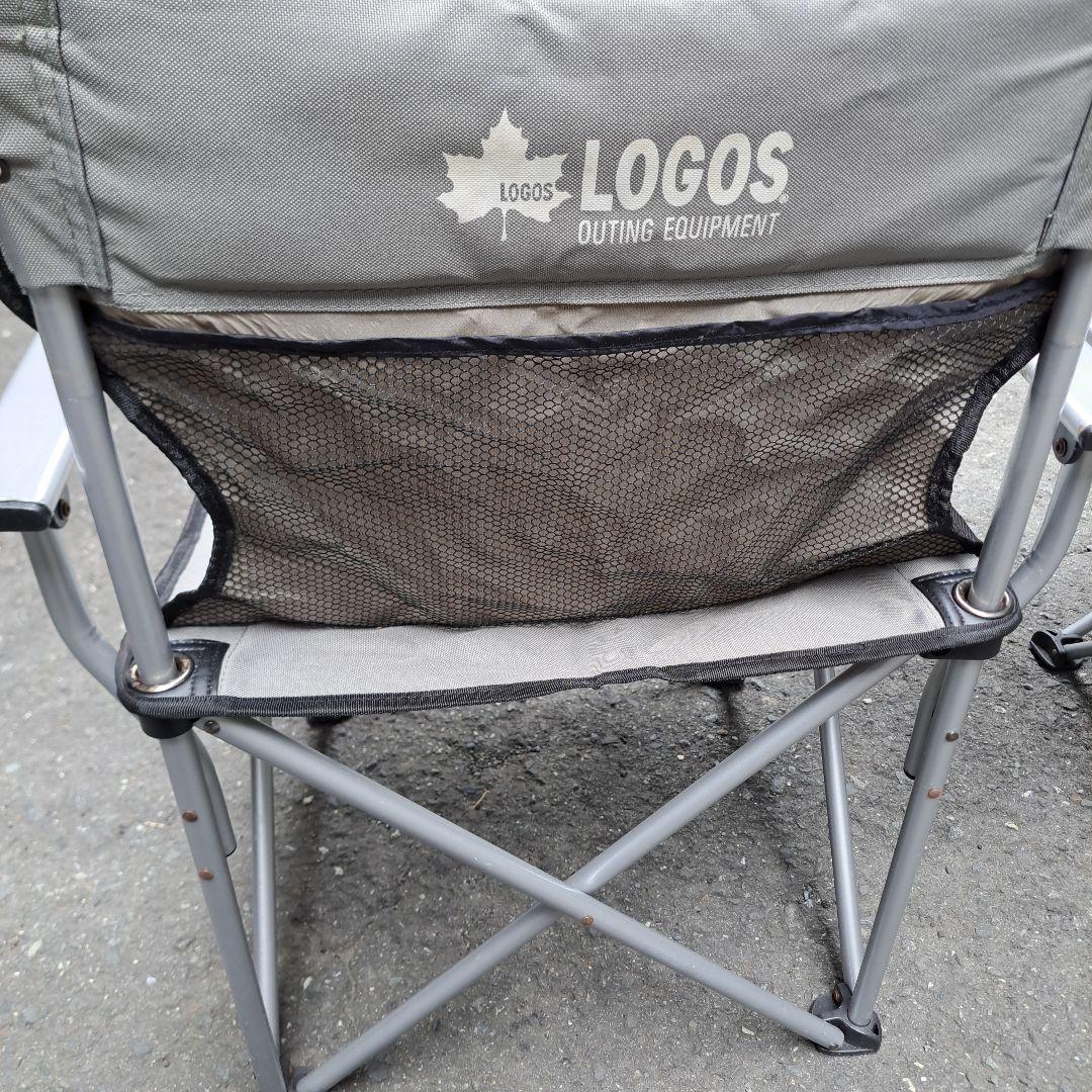 LOGOS アウトドアチェアセット グレー テーブル付き