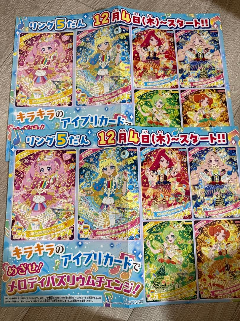 そふぃ
